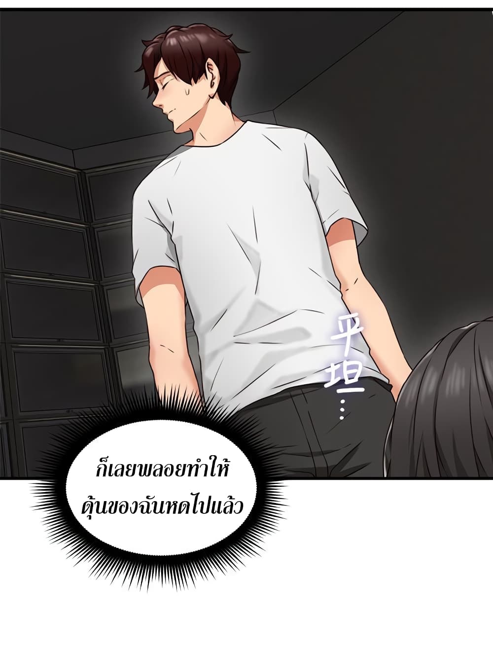 18ntr.com