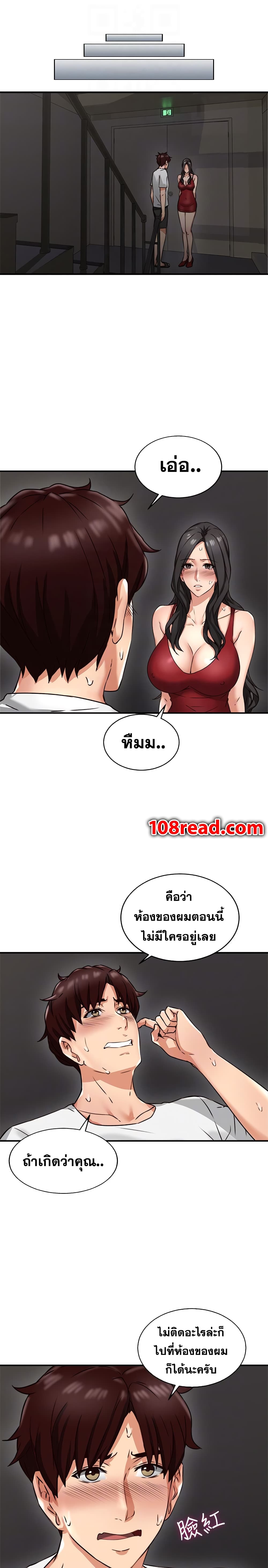18ntr.com