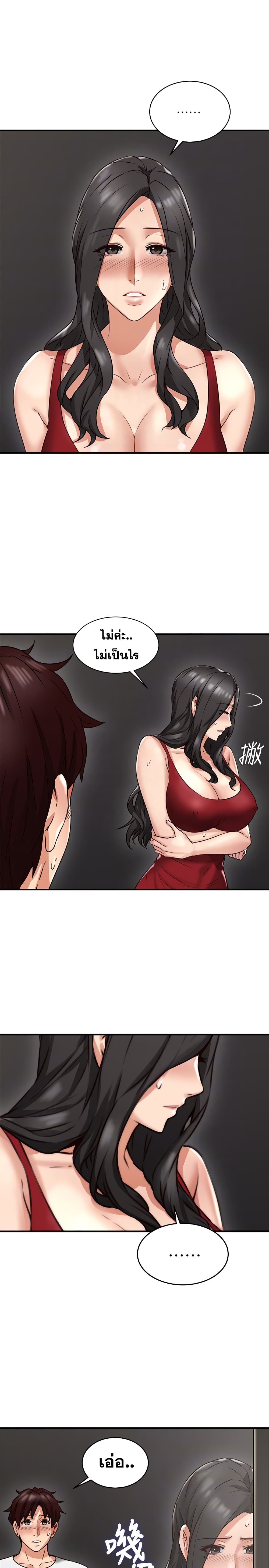 18ntr.com