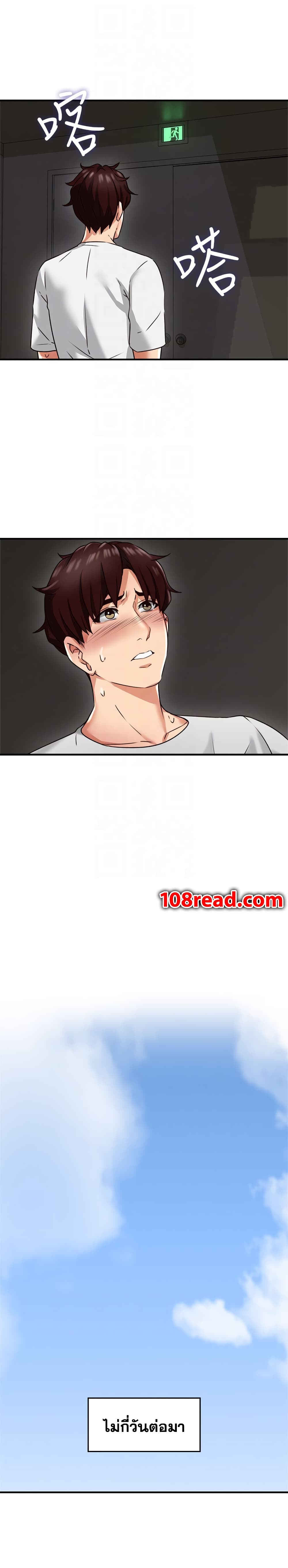 18ntr.com