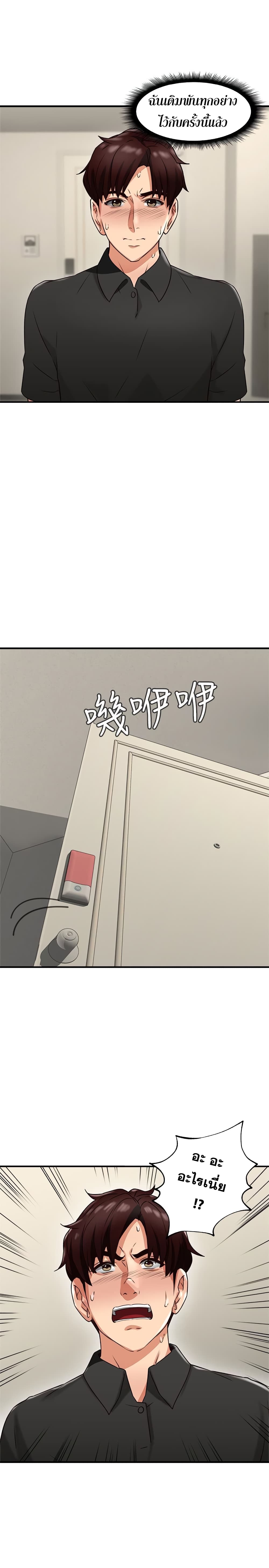 18ntr.com