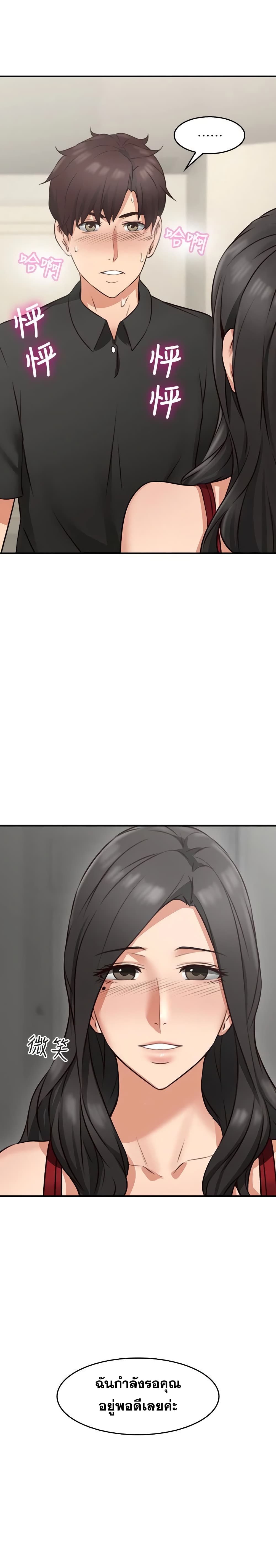 18ntr.com