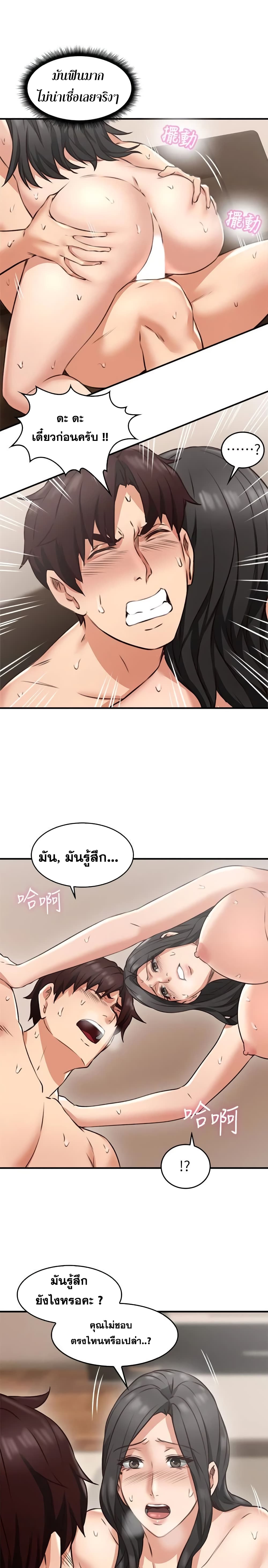 18ntr.com
