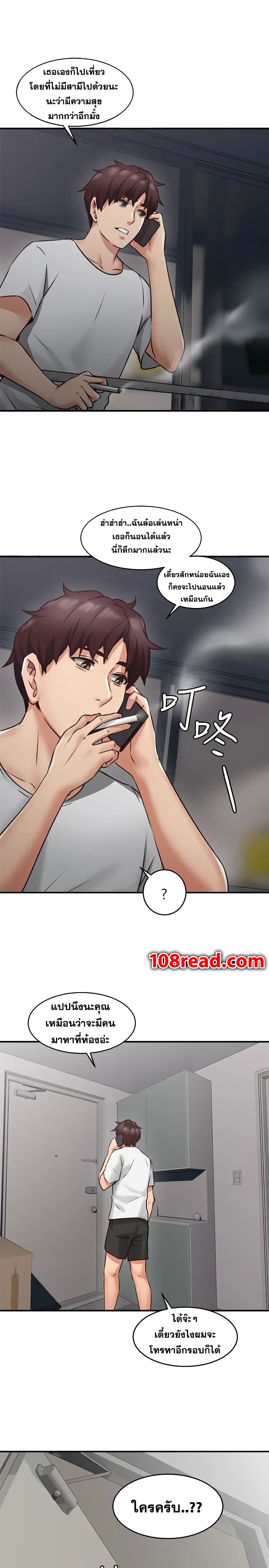 18ntr.com