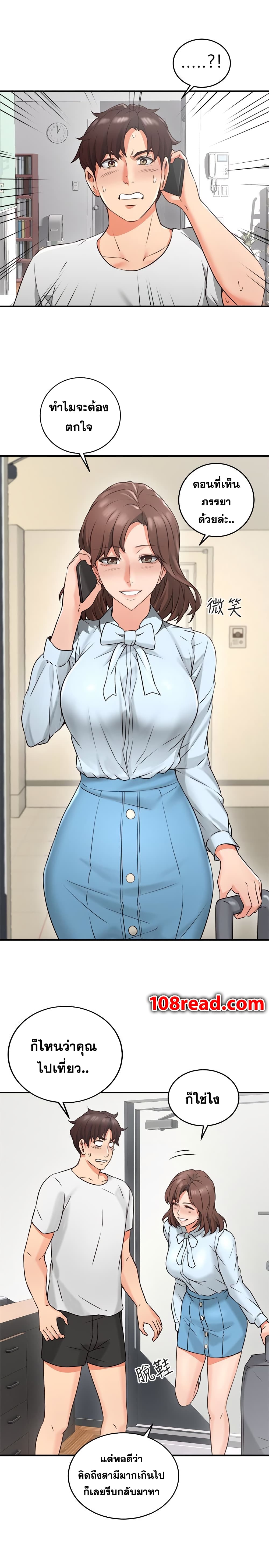 18ntr.com
