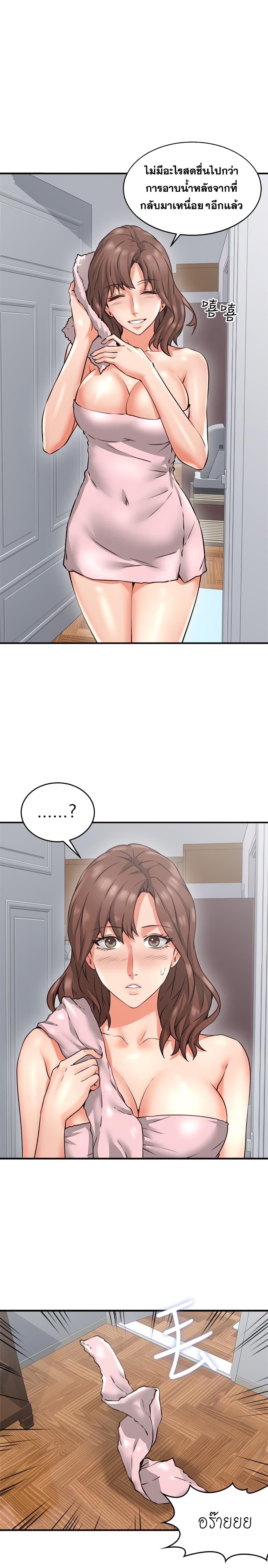 18ntr.com