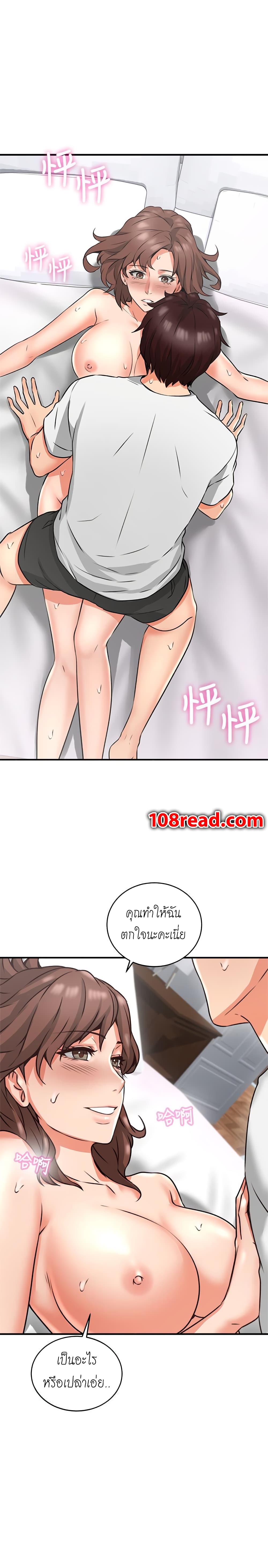 18ntr.com