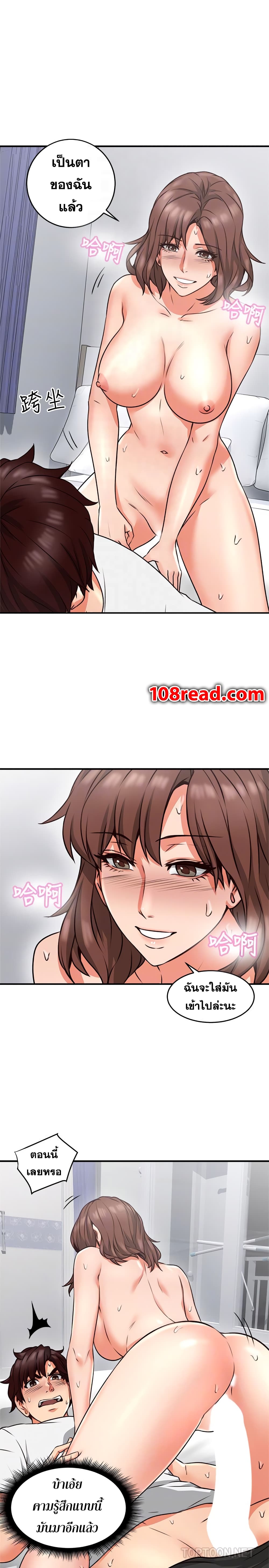 18ntr.com
