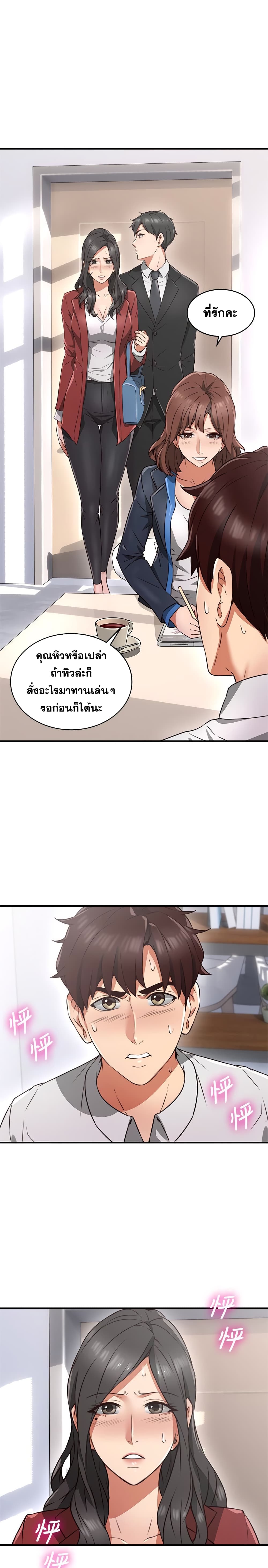 18ntr.com