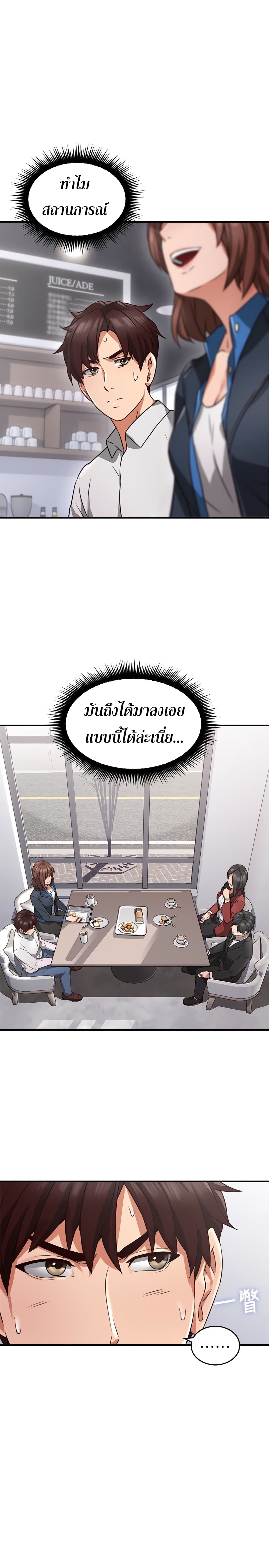 18ntr.com