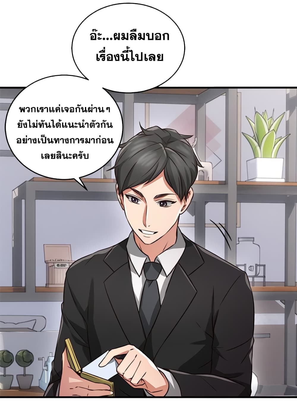 18ntr.com