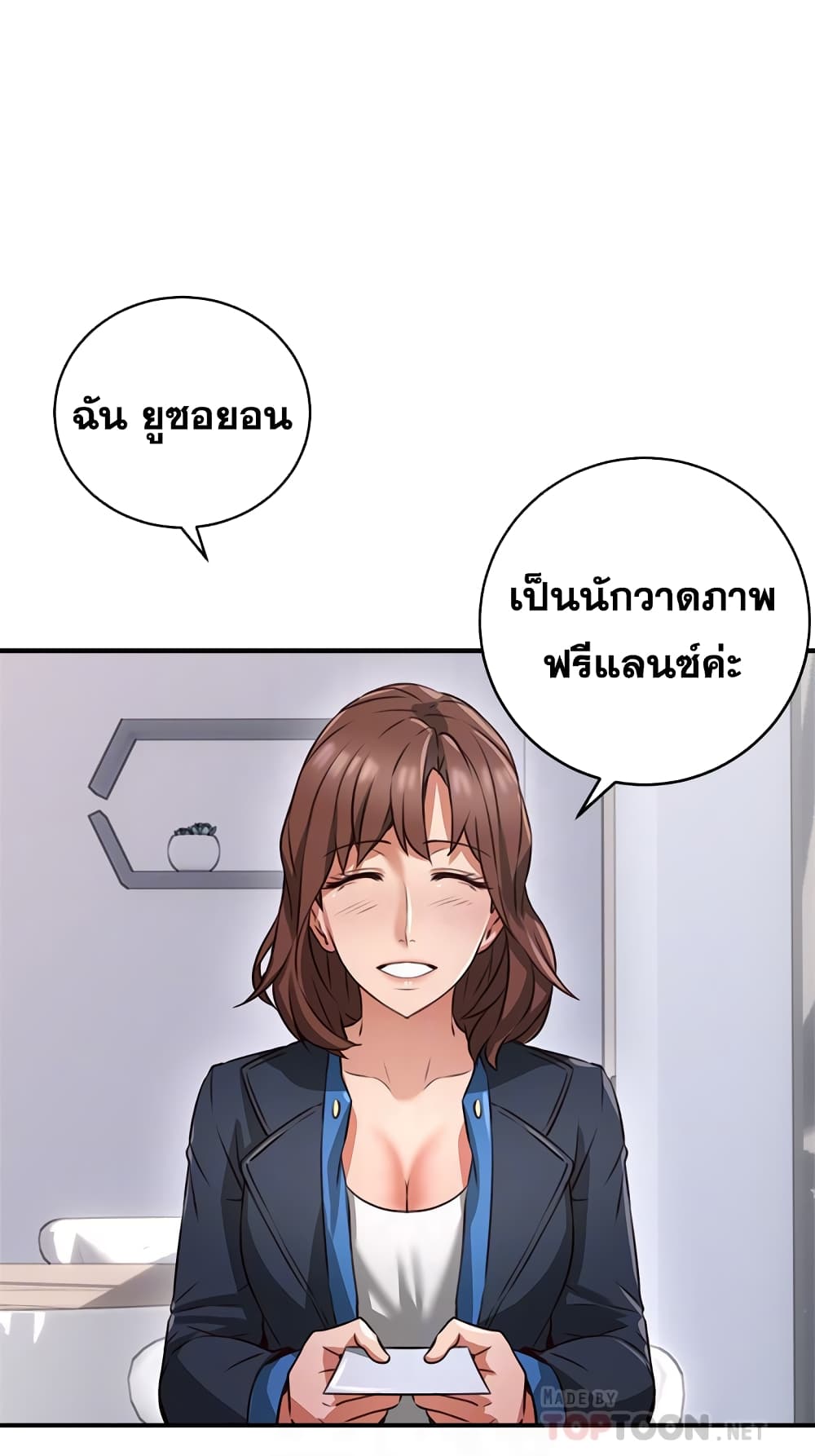 18ntr.com