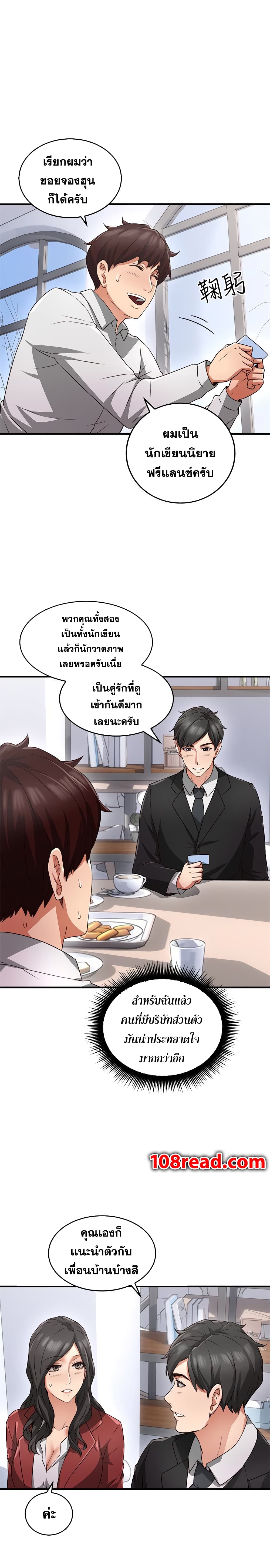 18ntr.com