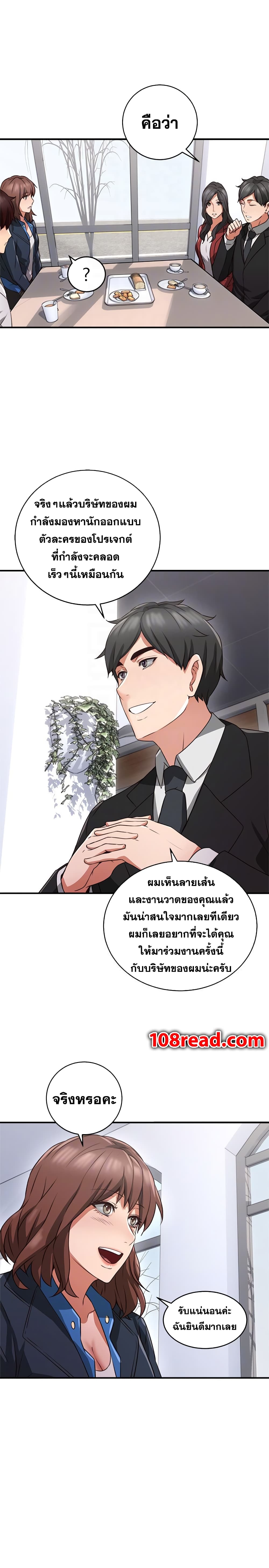 18ntr.com
