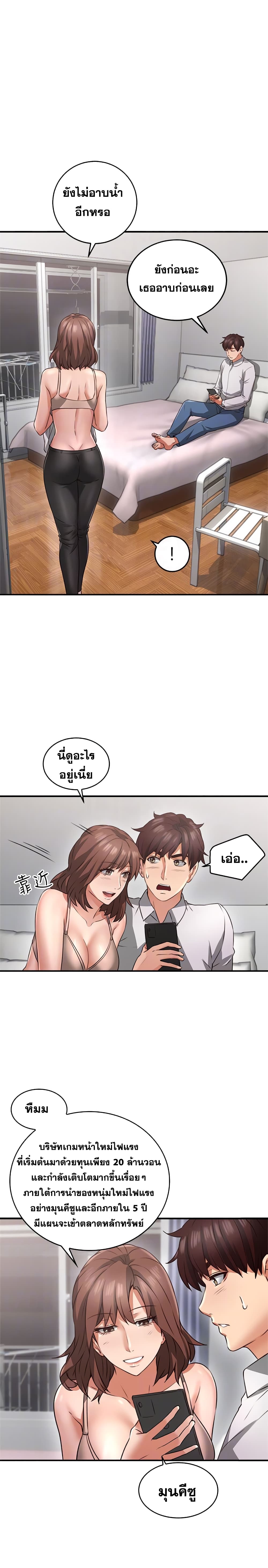 18ntr.com