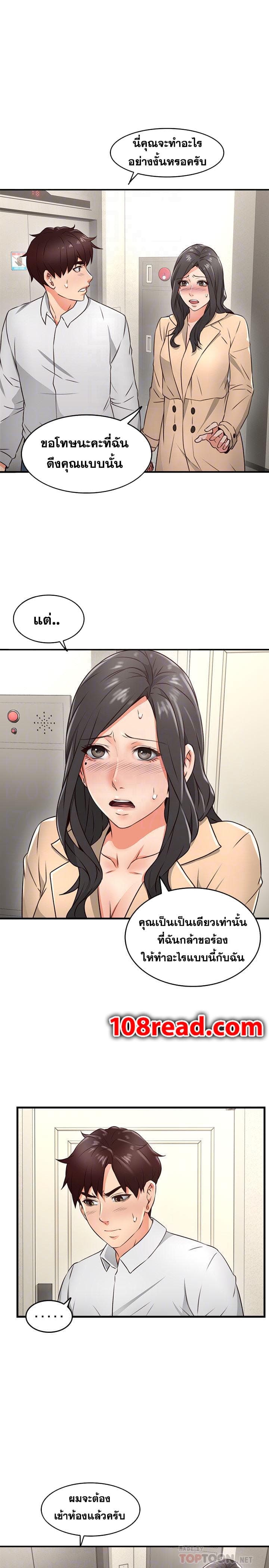 18ntr.com