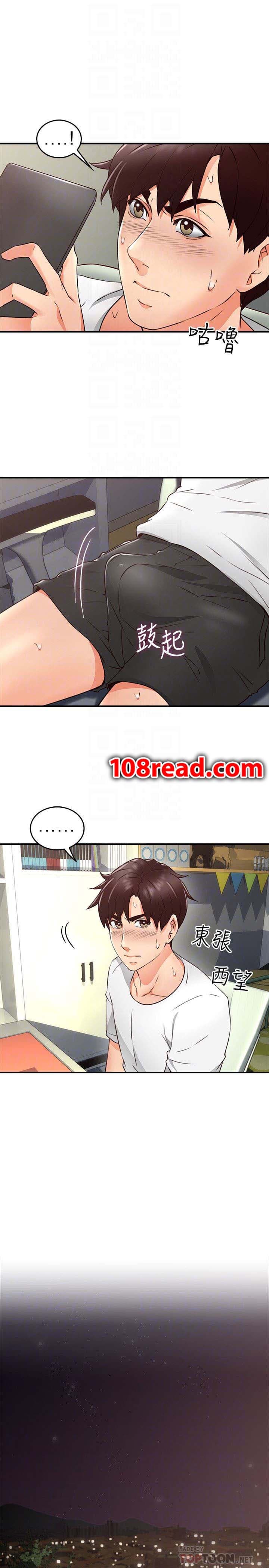 18ntr.com