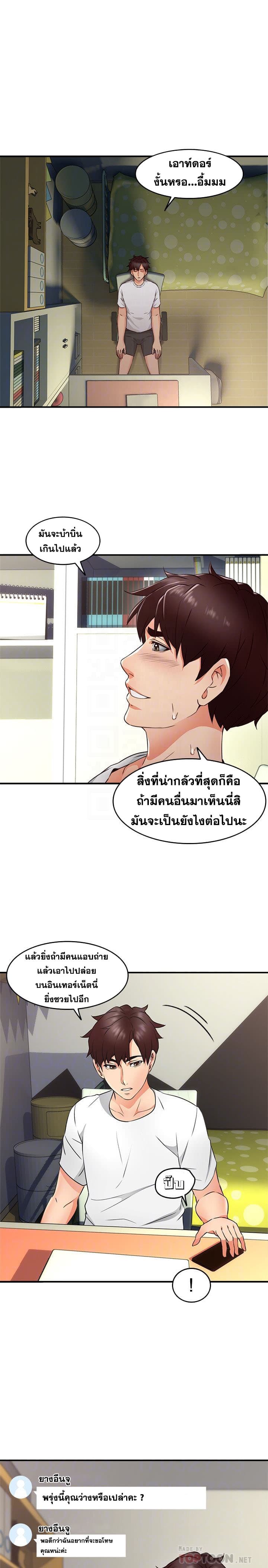 18ntr.com