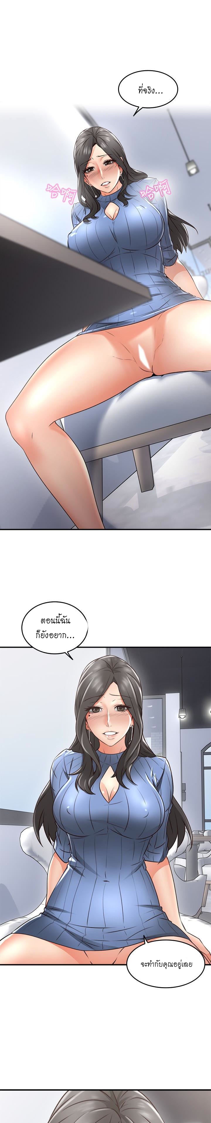 18ntr.com