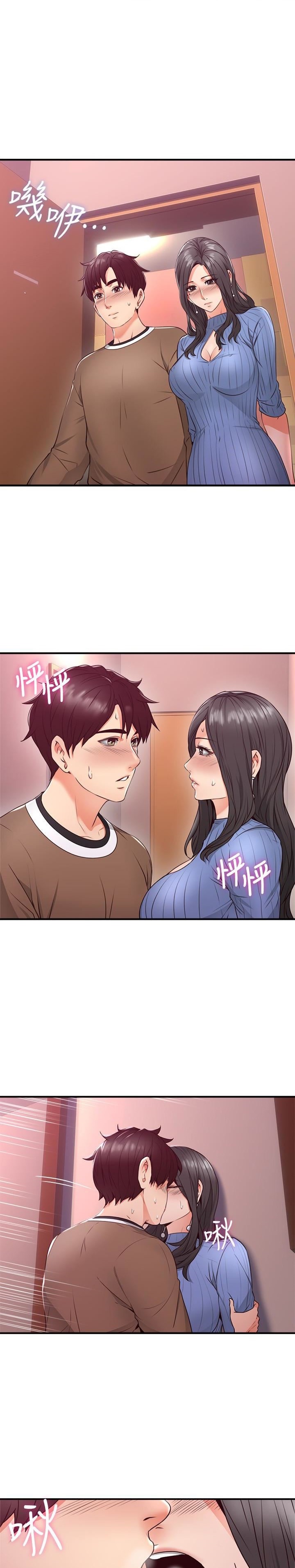 18ntr.com