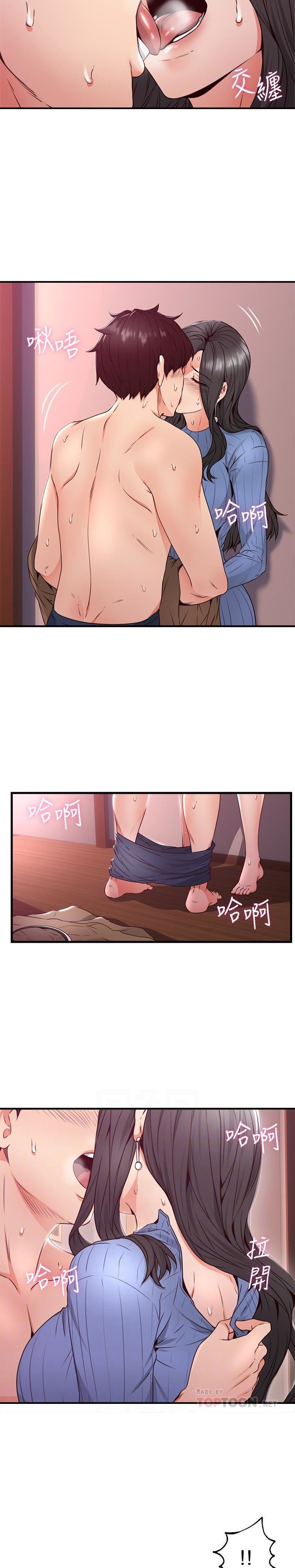 18ntr.com