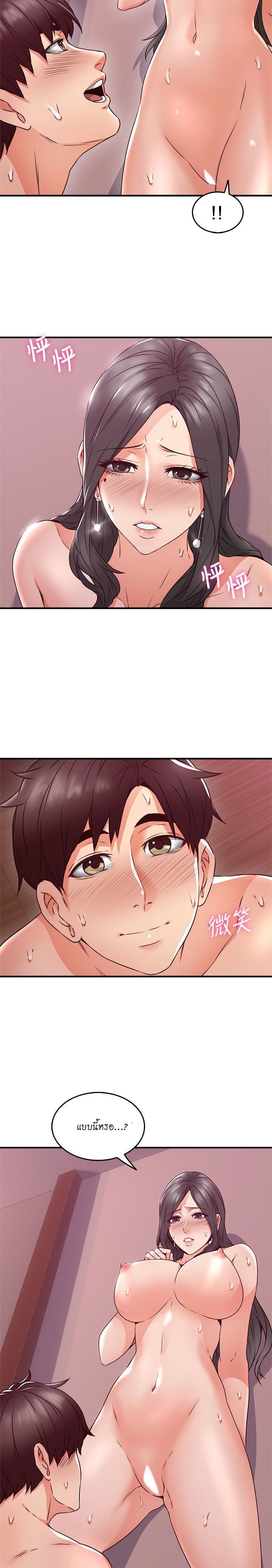 18ntr.com