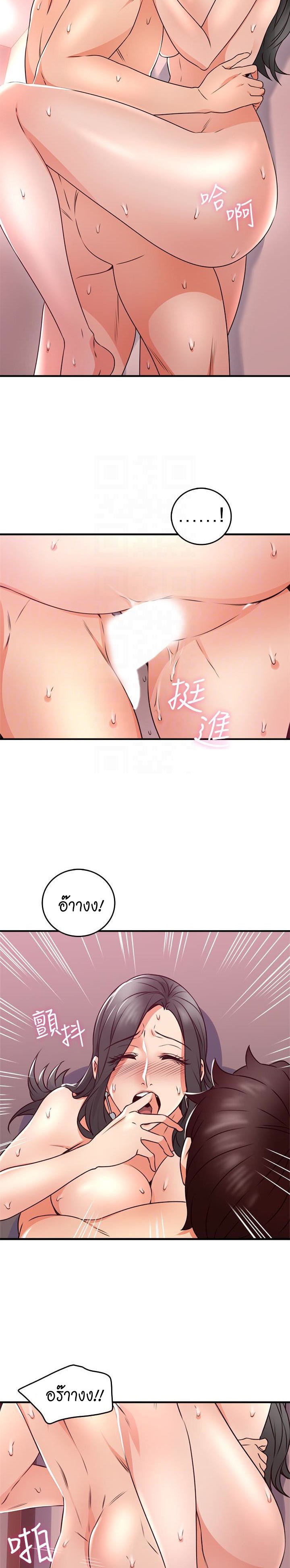18ntr.com