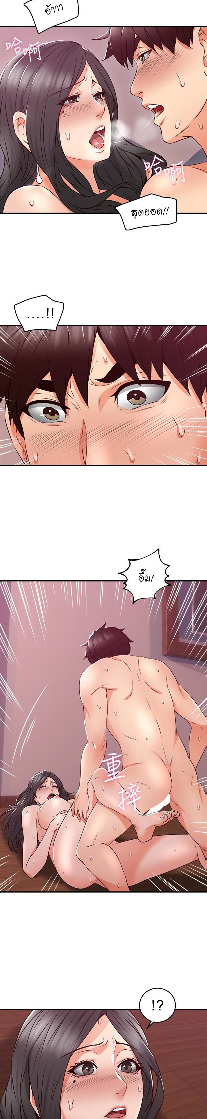 18ntr.com