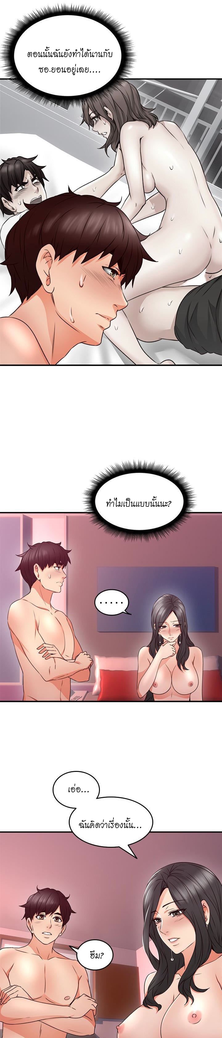 18ntr.com