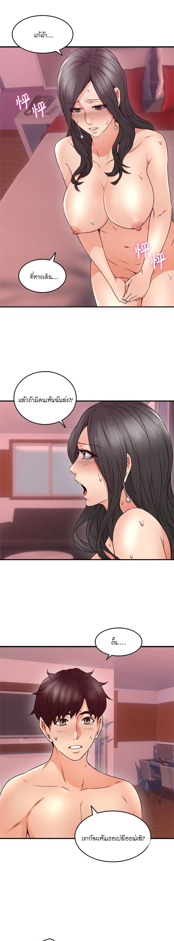 18ntr.com