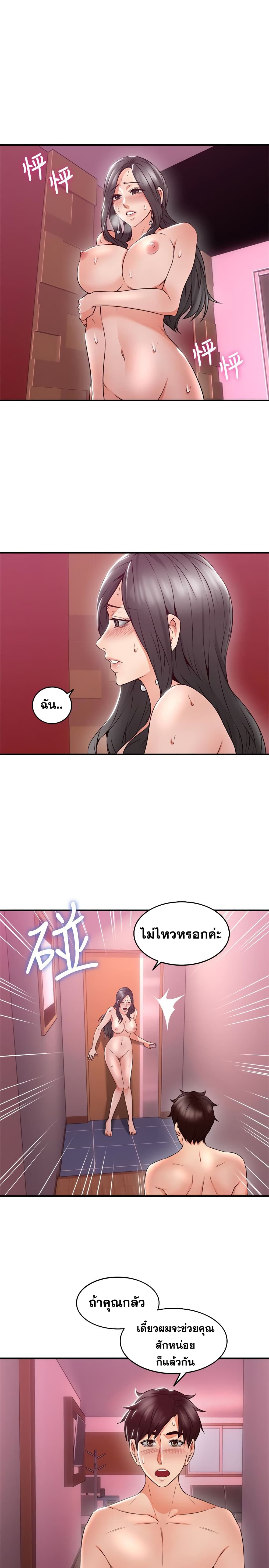 18ntr.com