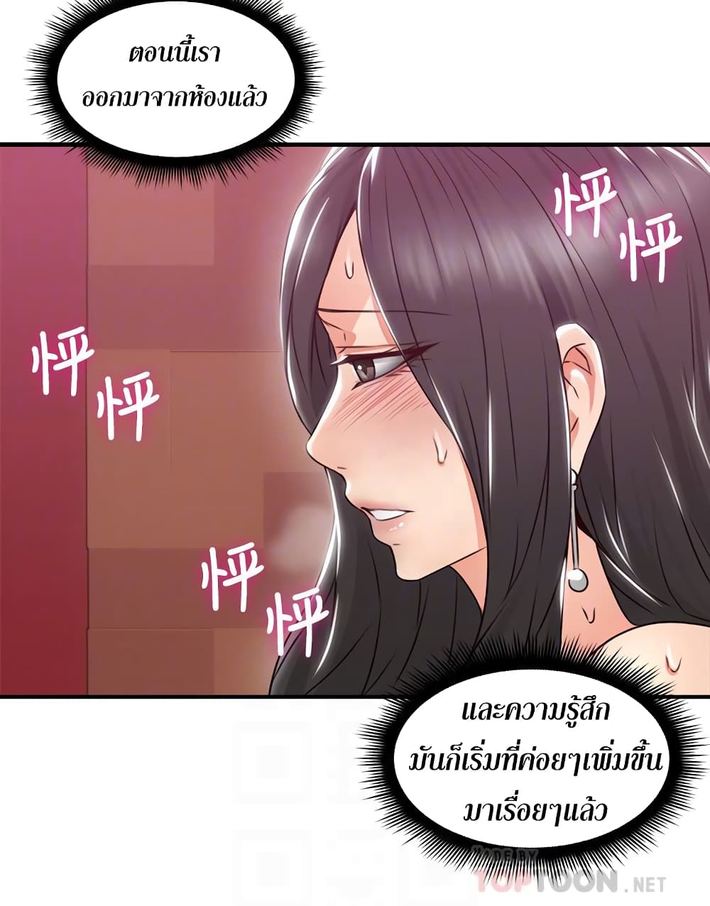 18ntr.com