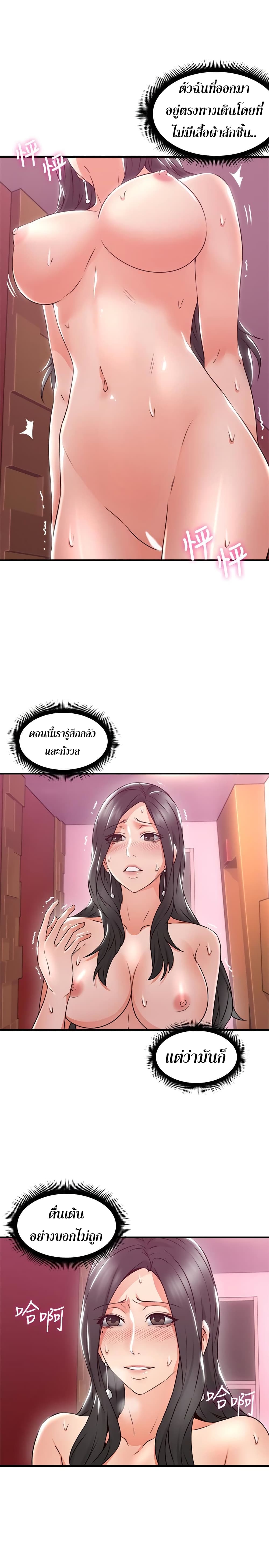 18ntr.com