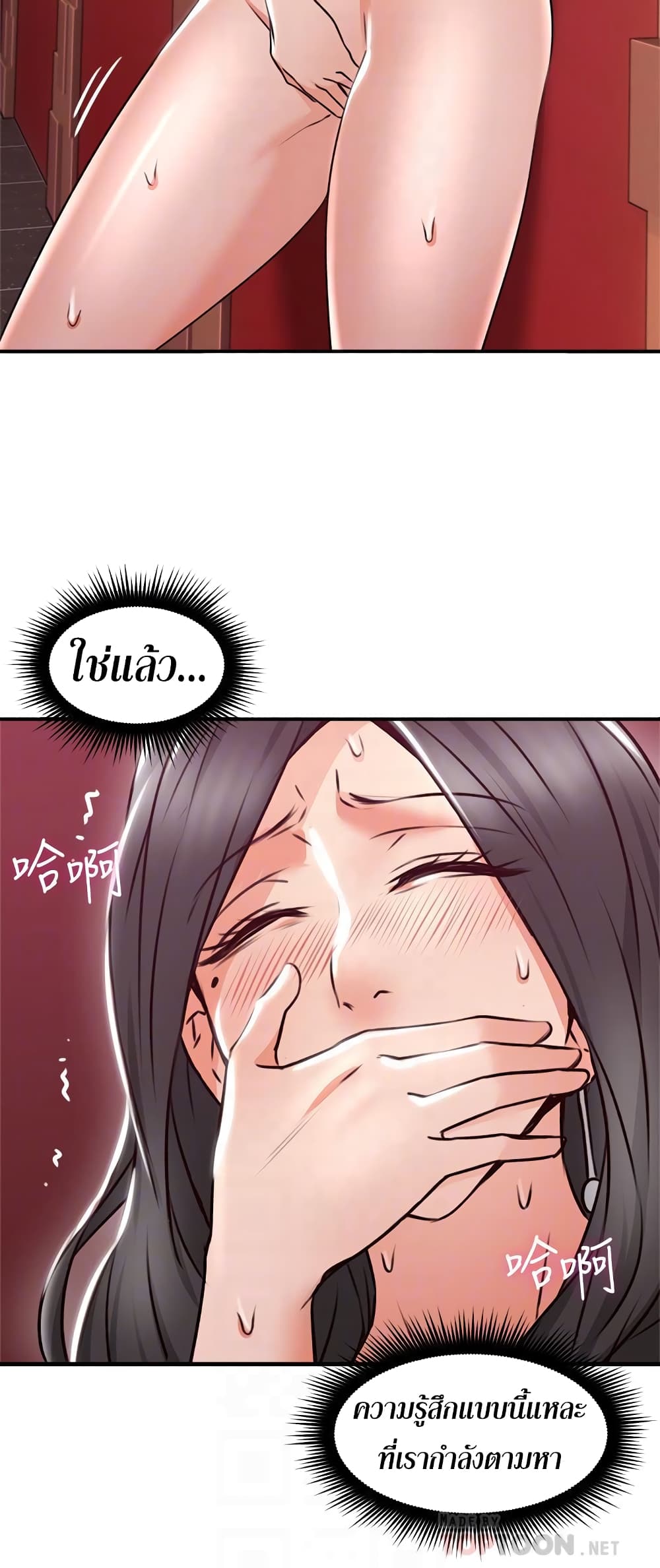 18ntr.com