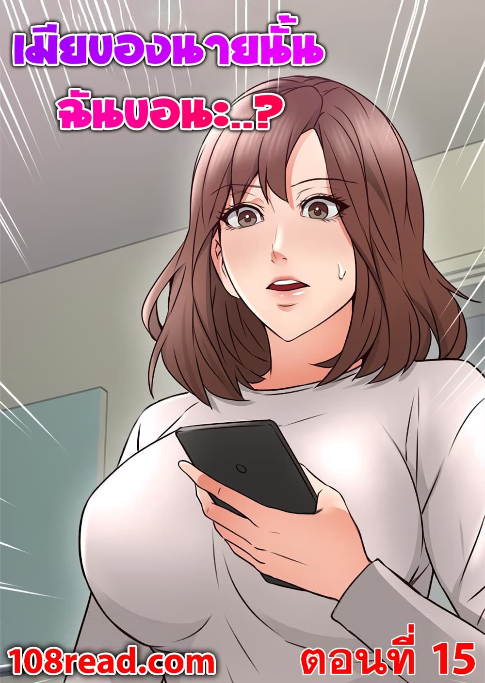 18ntr.com