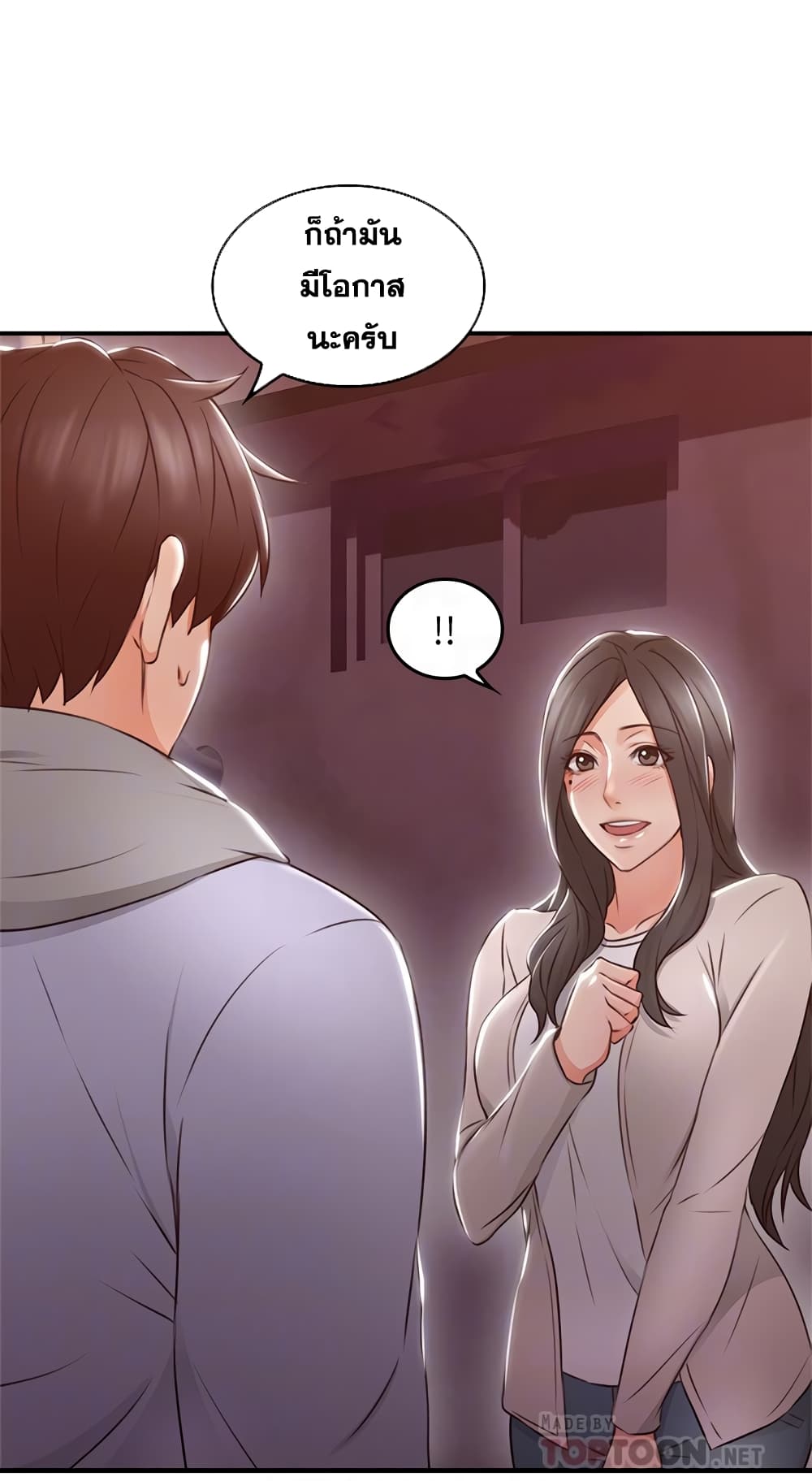 18ntr.com