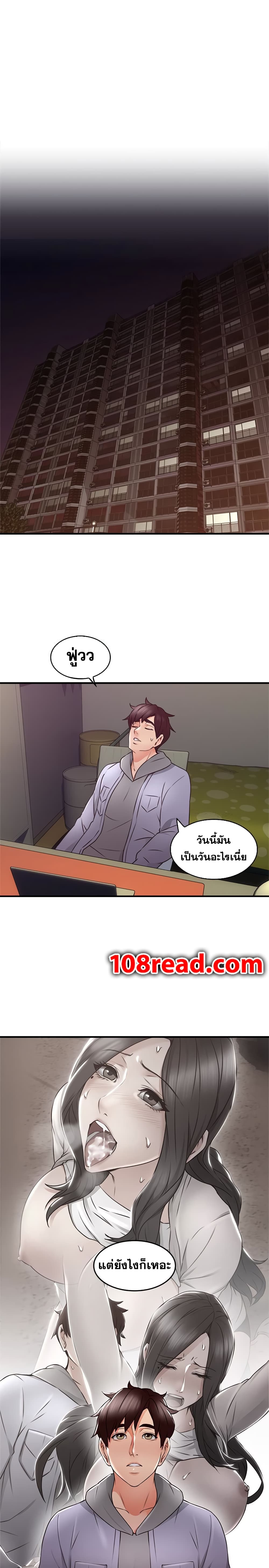 18ntr.com
