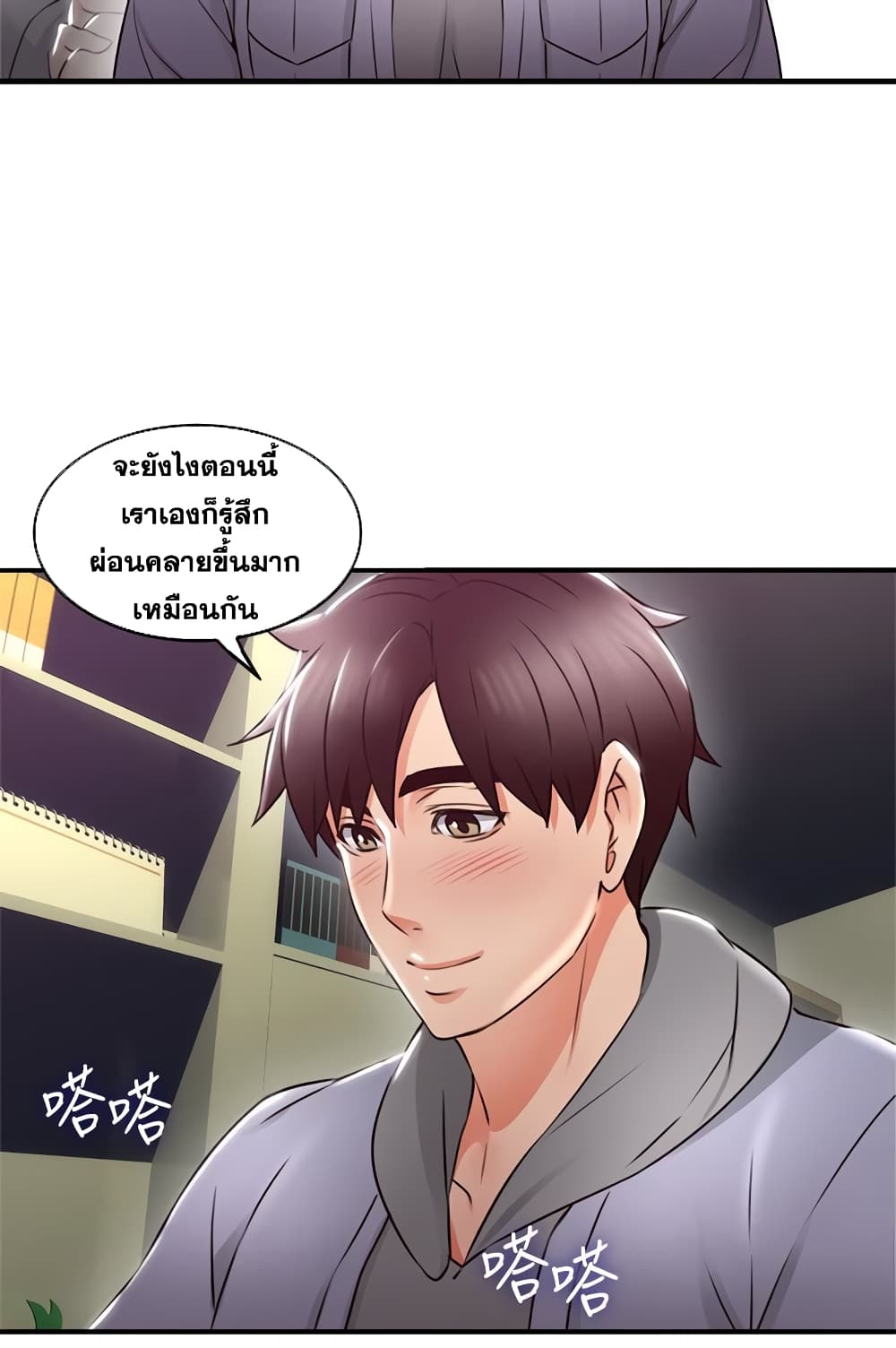 18ntr.com