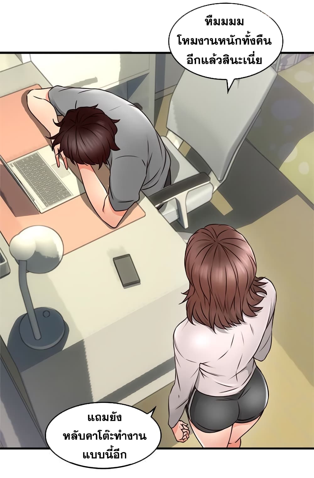 18ntr.com