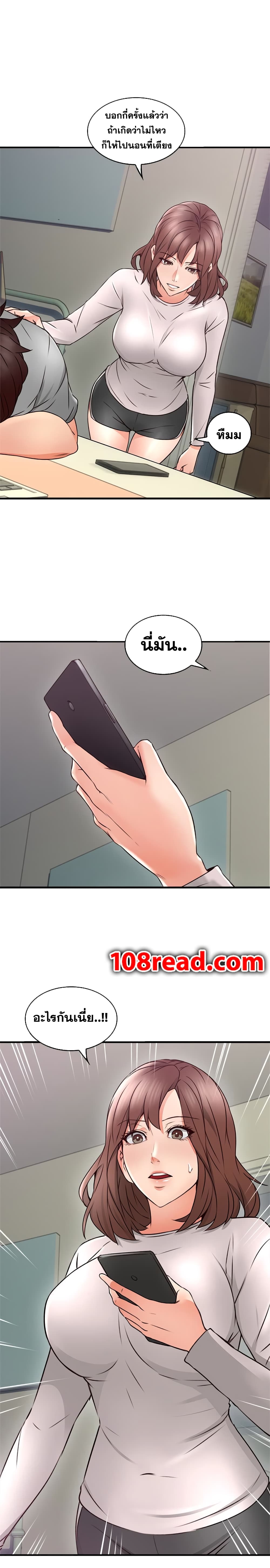 18ntr.com