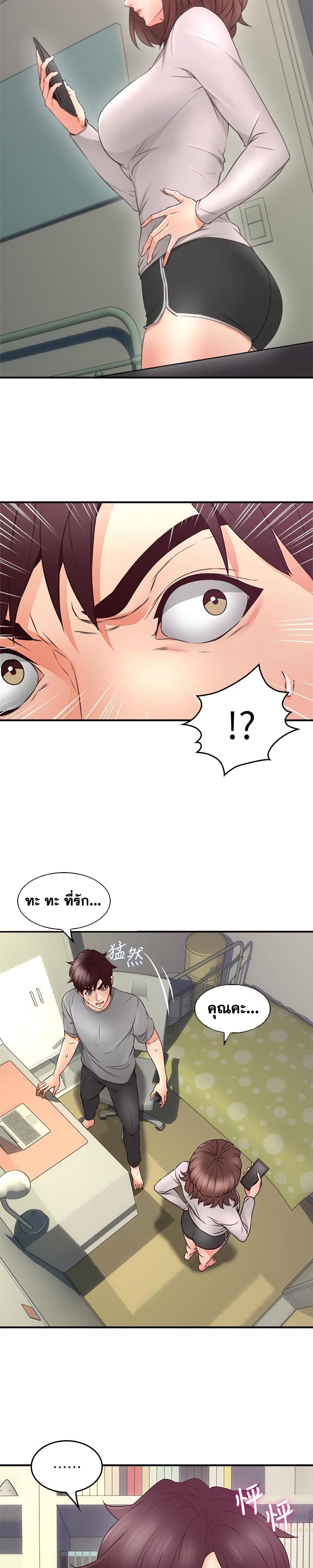 18ntr.com