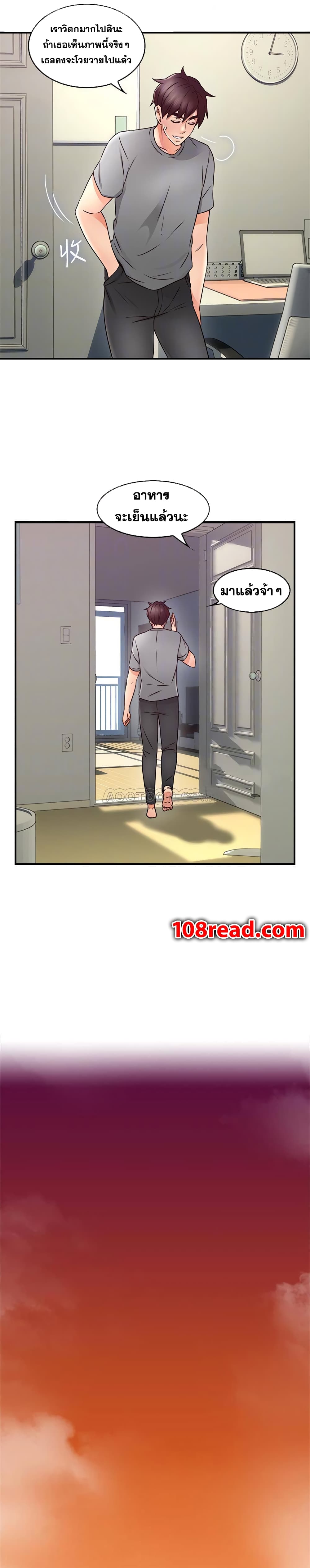 18ntr.com