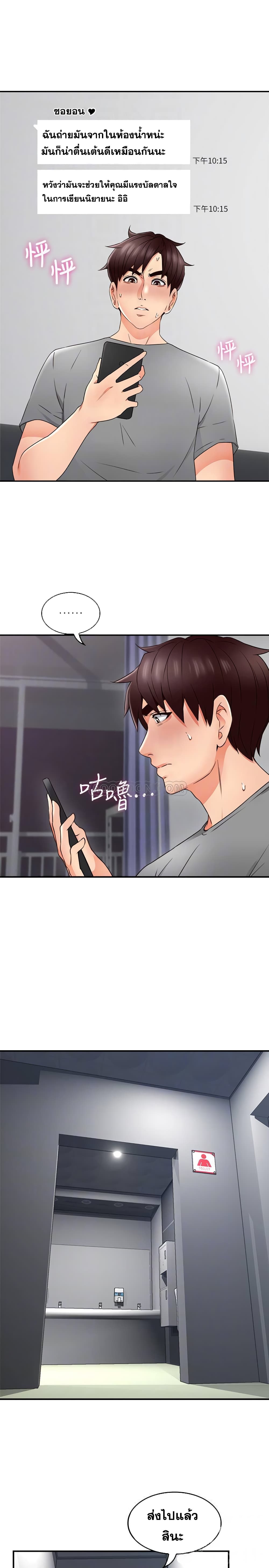 18ntr.com