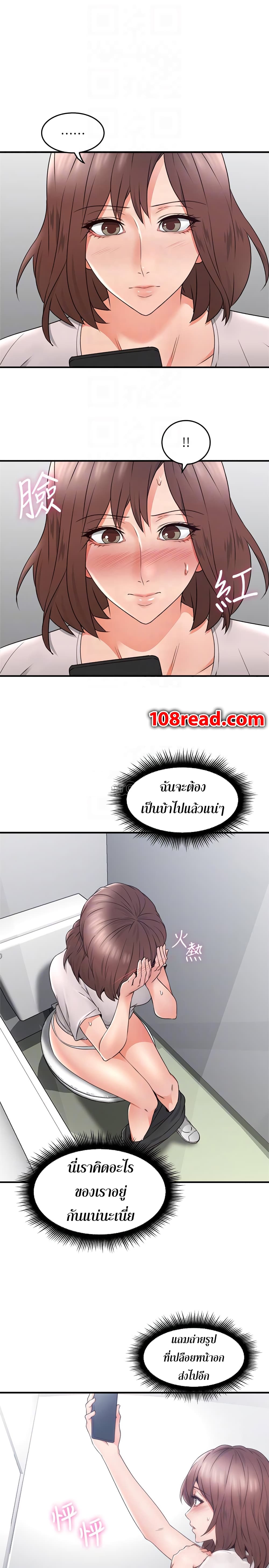 18ntr.com