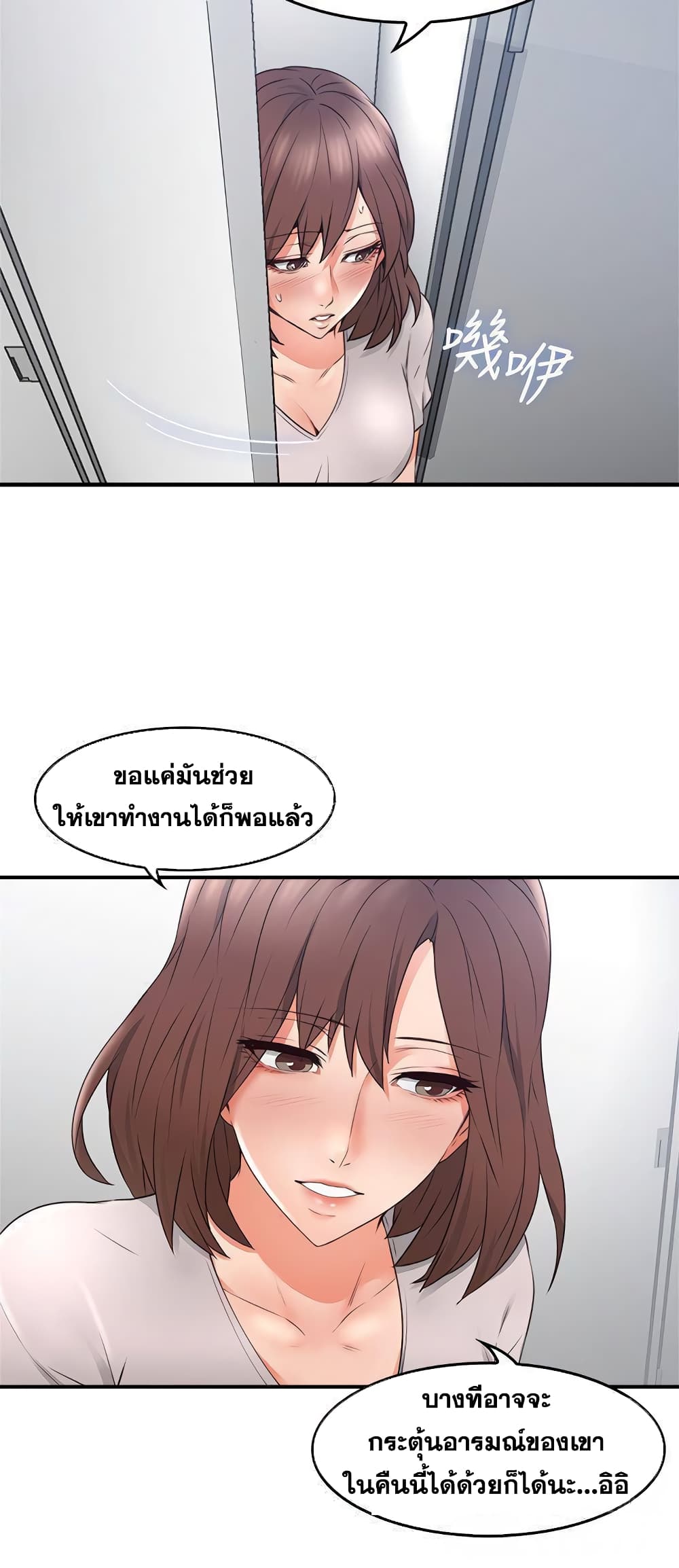 18ntr.com