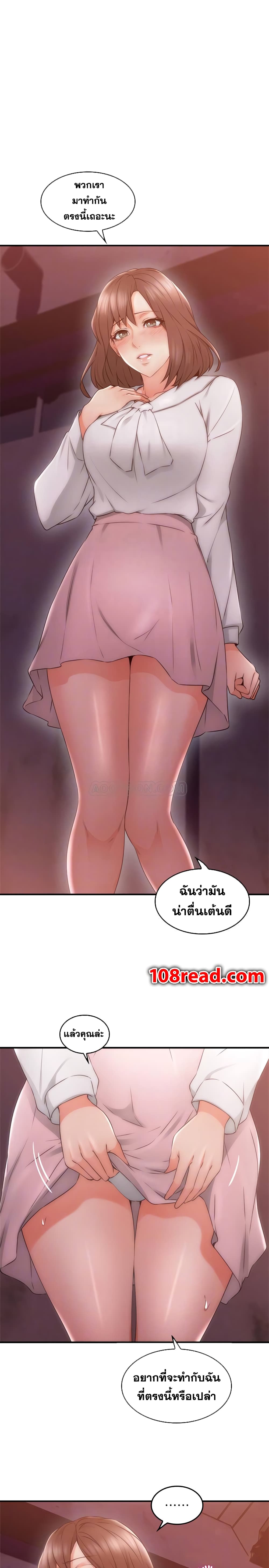 18ntr.com