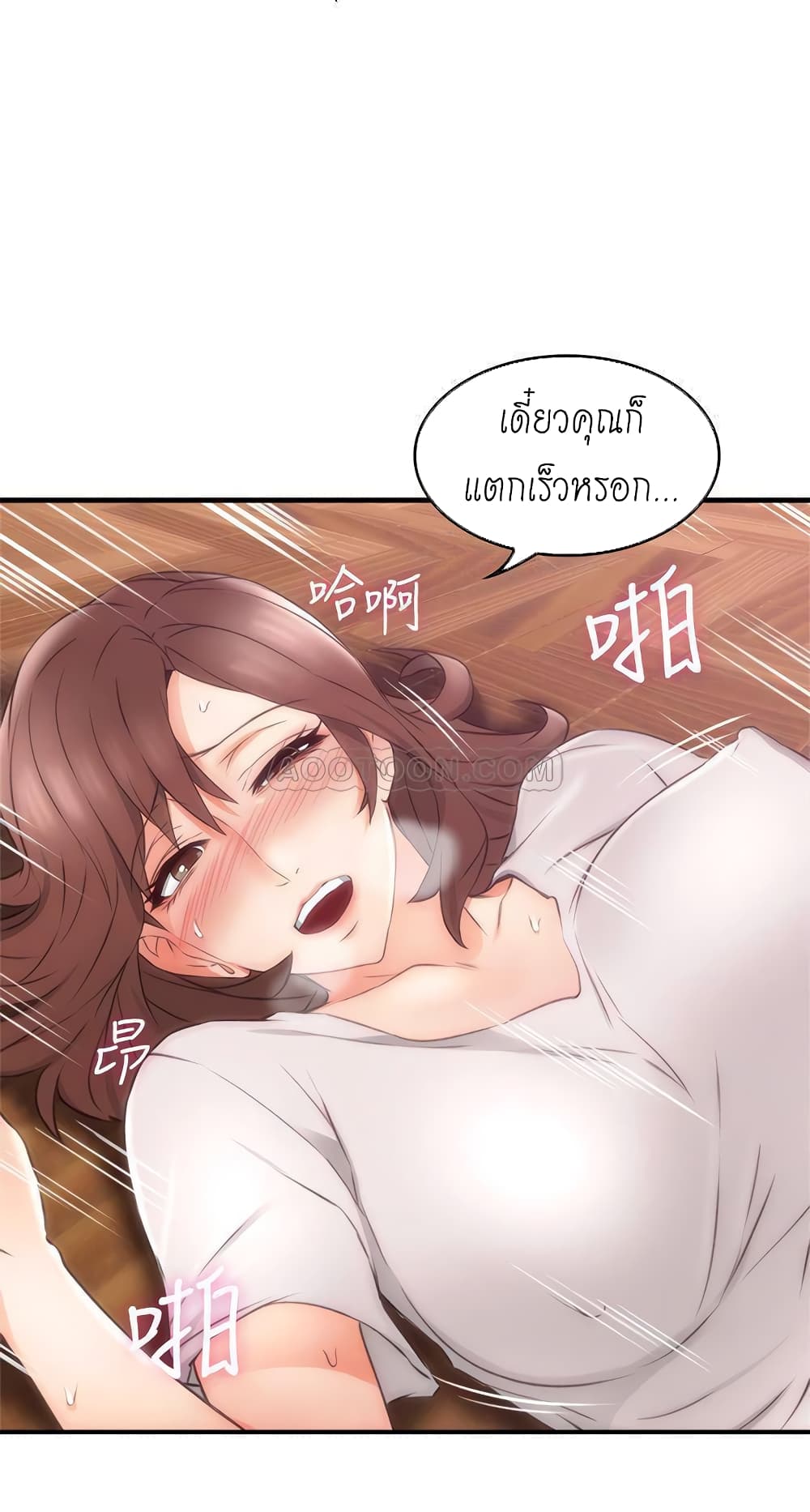 18ntr.com