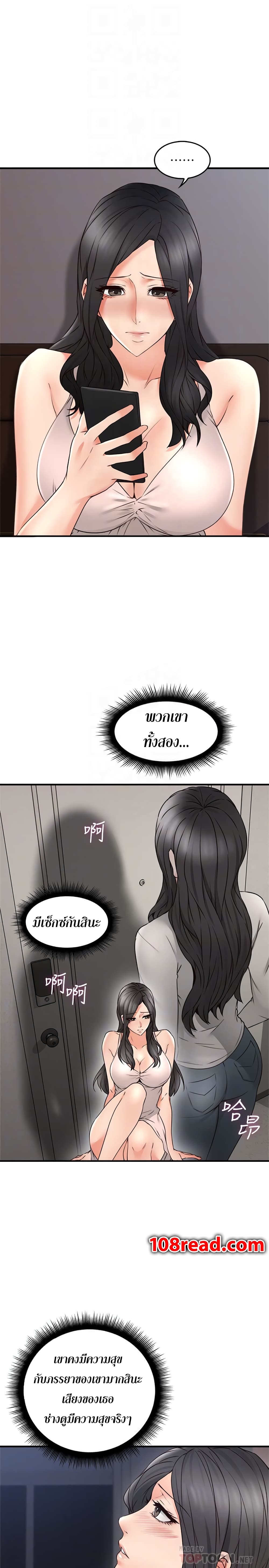 18ntr.com