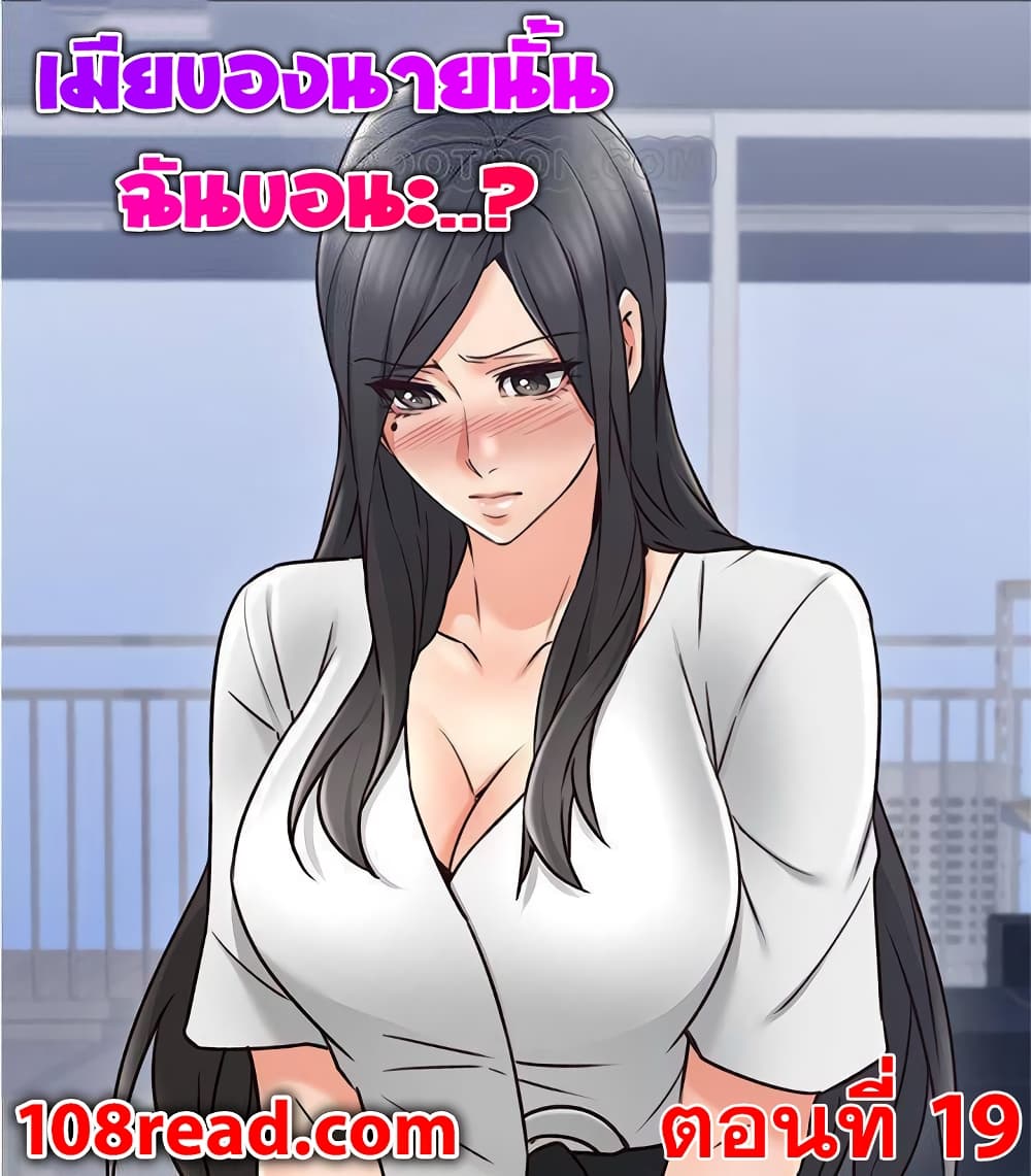 18ntr.com