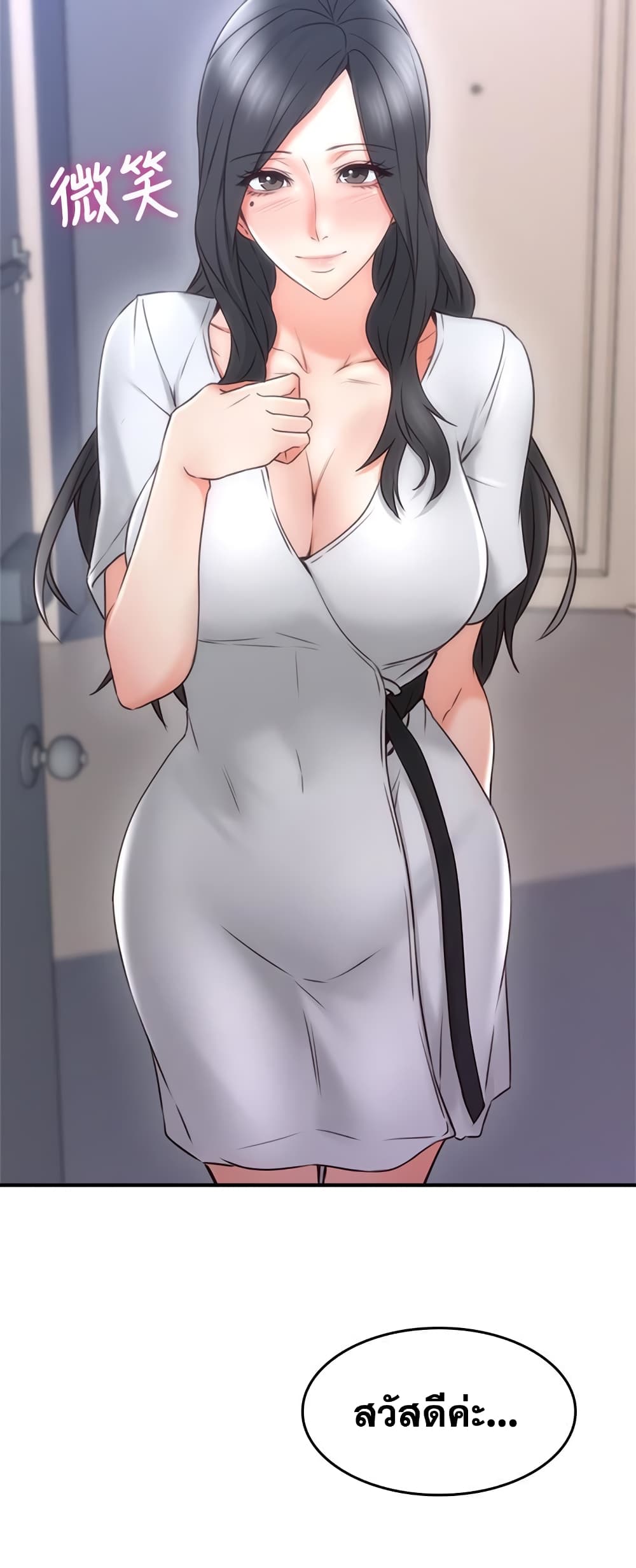 18ntr.com